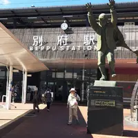 別府駅の写真・動画_image_197898