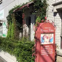 カフェプリンセスキティーズの写真・動画_image_197908