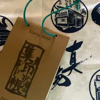 野沢温泉　外湯めぐりの写真・動画_image_1980908