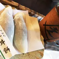 やわた走井餅老舗の写真・動画_image_198221