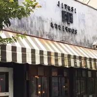 cafe antiques月印の写真・動画_image_198248