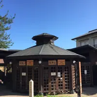足蒸しの写真・動画_image_198431
