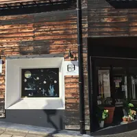 与八郎 カフェ&スイーツの写真・動画_image_198498