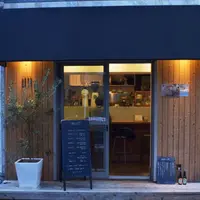 MOSS CORE Coffeeの写真・動画_image_198519