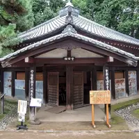 哲学堂公園の写真・動画_image_198793