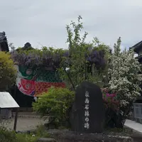 泉南石綿の碑の写真・動画_image_1989562