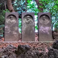 哲学堂公園の写真・動画_image_198959