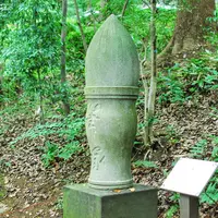 哲学堂公園の写真・動画_image_198977