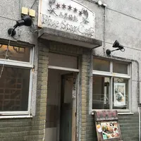 Five Star Cafe 五星鶏飯の写真・動画_image_199445