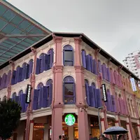 Starbucks 37 Smith Street の写真・動画_image_1994558