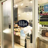 ブレドール 逗子駅前店の写真・動画_image_199542