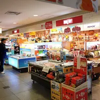 BLUE SKY 新千歳空港店の写真・動画_image_199668