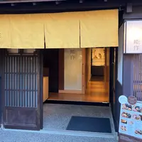能作の写真・動画_image_1998238