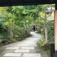 箱根湯寮の写真・動画_image_200102