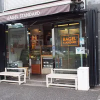 BAGEL STANDARD (ベーグルスタンダード)の写真・動画_image_200183