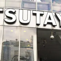 SHIBUYA TSUTAYAの写真・動画_image_200193