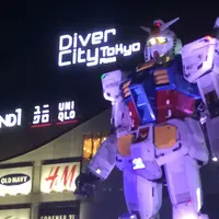 ダイバーシティ東京 プラザの写真・動画_image_200230