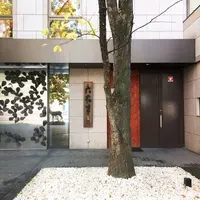 六花亭 帯広本店の写真・動画_image_200344