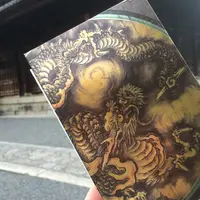 妙心寺の写真・動画_image_200450