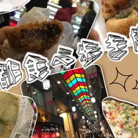 錦市場商店街の写真・動画_image_200545