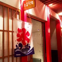氷屋ぴぃすの写真・動画_image_200779