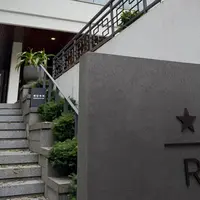 スターバックス 奨忠ラウンジR店の写真・動画_image_2009034