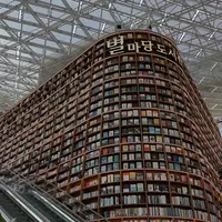 ピョルマダン図書館/별마당도서관の写真・動画_image_2009039