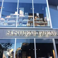【閉業】Søstrene Grene 表参道店(ソストレーネ グレーネ おもてさんどうてん)の写真・動画_image_200926