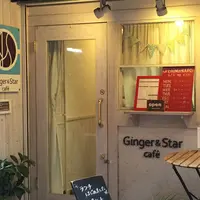 Ginger&StarCafeの写真・動画_image_200931