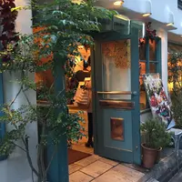 キル フェ ボン青山の写真・動画_image_200951