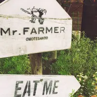 Mr.FARMERの写真・動画_image_201067