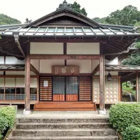 正眼寺の写真・動画_image_201181