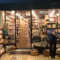 文紀堂書店の写真・動画_image_201324