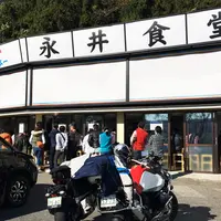 永井食堂の写真・動画_image_201402