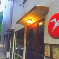 Fuglen Tokyo（フグレントウキョウ）の写真・動画_image_201524
