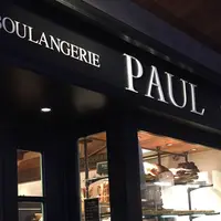 PAUL 神楽坂店の写真・動画_image_201748