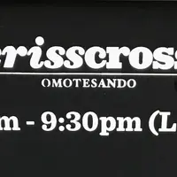 crisscross （クリスクロス）の写真・動画_image_201971