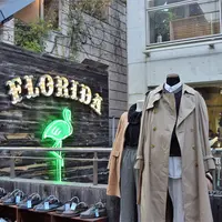 フロリダ 下北沢店の写真・動画_image_202099