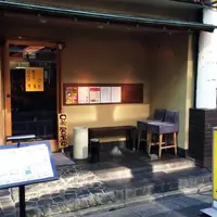 鶏そば そるとの写真・動画_image_202102