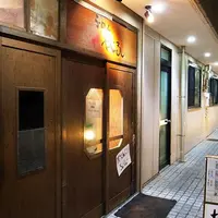 やじるしの写真・動画_image_202104