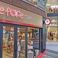 Pie Faceの写真・動画_image_202134