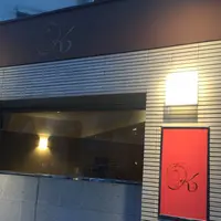 ケンズカフェ東京の写真・動画_image_202166