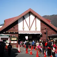 強羅駅の写真・動画_image_202523