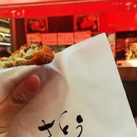 サトウ 吉祥寺店の写真・動画_image_202882