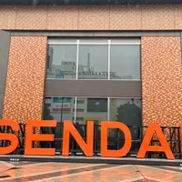 仙台駅の写真・動画_image_2030007