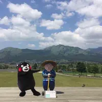 あそ望の郷くぎのの写真・動画_image_203081