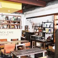 クワランカ・カフェの写真・動画_image_203203