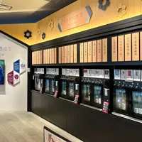 やまがた酒巡り Chetto（県産酒・県産ワイン試飲コーナー）の写真・動画_image_2032913