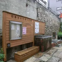田島北ふれあい広場の写真・動画_image_203333