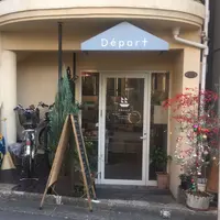 デパール（Ｄｅｐａｒｔ）の写真・動画_image_203445